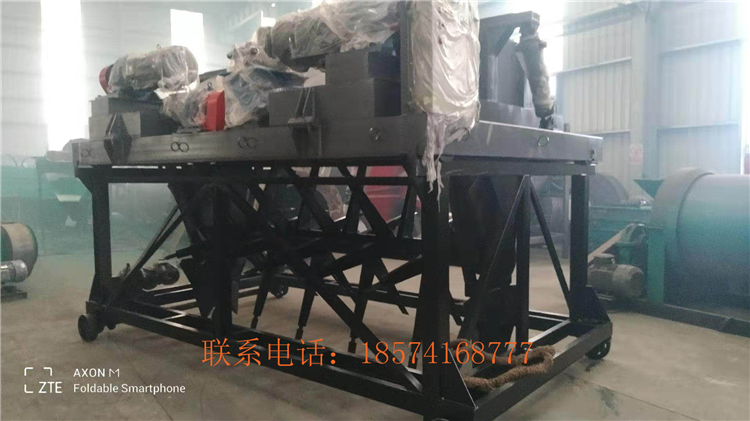 有机肥液压槽式翻堆机结构