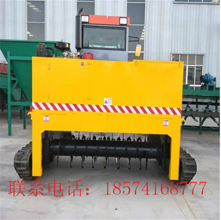 履带翻抛机的用途