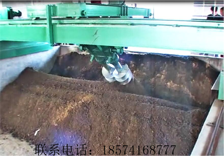 双螺旋翻抛机畜禽粪便翻抛机
