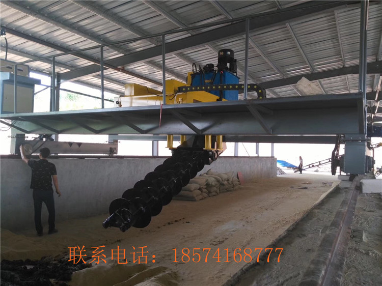 双螺旋翻抛机畜禽粪便翻抛机