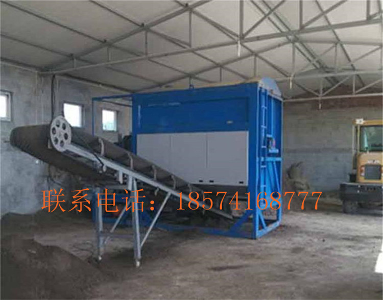 有机肥卧式发酵罐结构特点