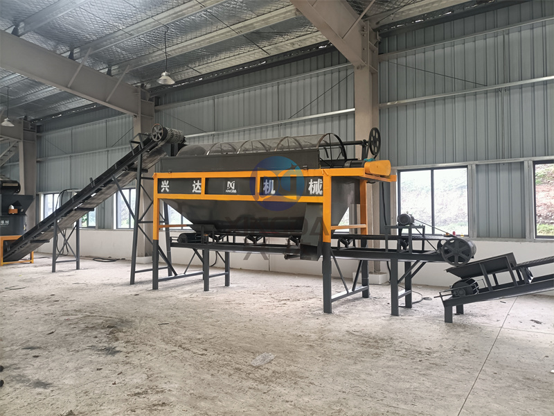 ��ȷά�������״�л����������豸�ķ�����