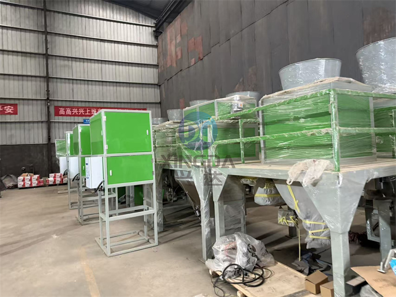 �л��ʰ�װ�豸�����ֳ�